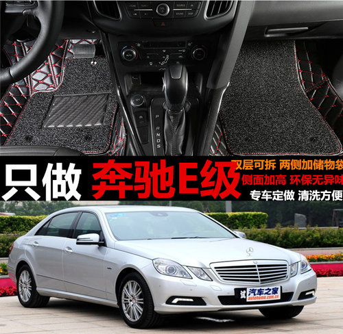 收藏并加入购物车 享提前发货权