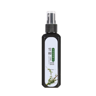 雪柳专用营养液龙柳喷雪花发芽水培植物促生根开花干支腊梅养花肥