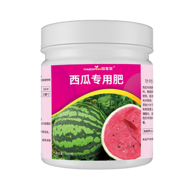 西瓜肥料果大果甜增产提质