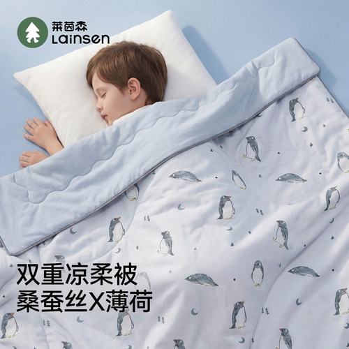 婴儿桑蚕丝夏凉被宝宝凉感被