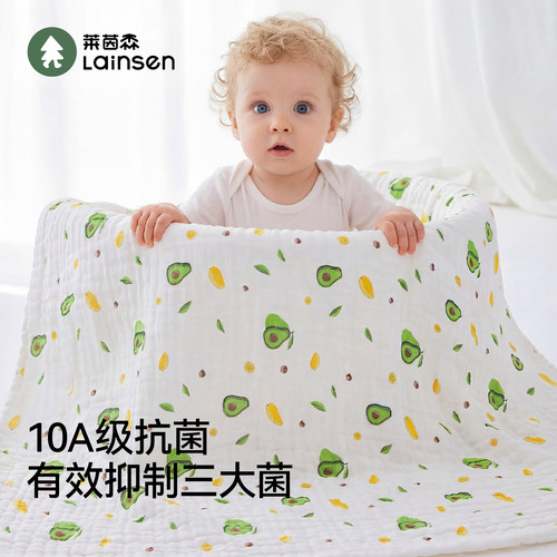 莱茵森婴儿浴巾10A抗菌纯棉超柔
