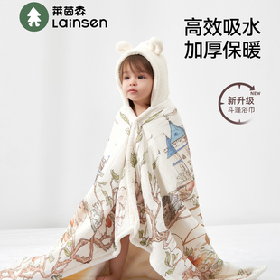 儿童浴巾速干吸水不掉毛婴儿洗澡裹巾男女宝宝带帽斗篷可穿式浴袍