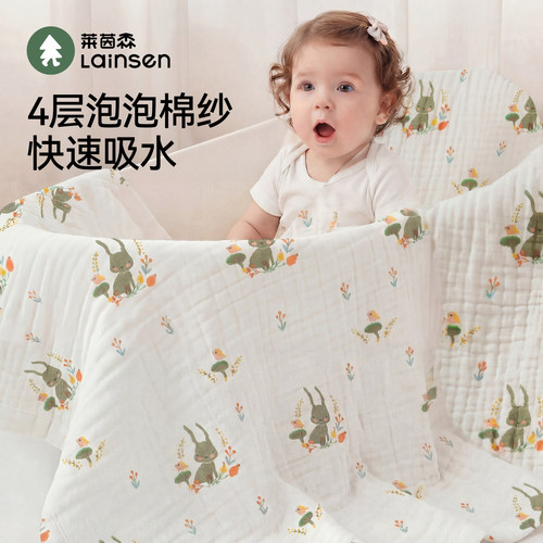 莱茵森婴儿浴巾10A抗菌纯棉超软