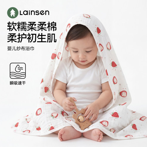 纱布超柔吸水盖毯初生儿童毛巾被