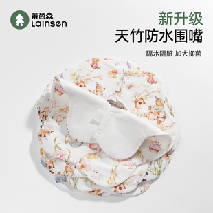 新生婴儿口水巾超柔加大防水防吐奶围兜男女宝宝吃饭花瓣围嘴四季