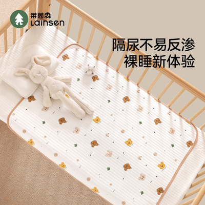 婴儿隔尿垫防水可洗大尺寸透气姨妈垫儿童宝宝戒尿不湿生理期床垫
