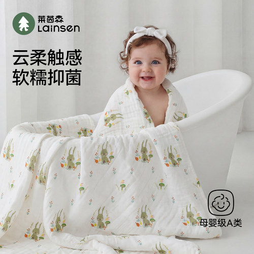 纱布超柔吸水盖毯初生儿童毛巾被