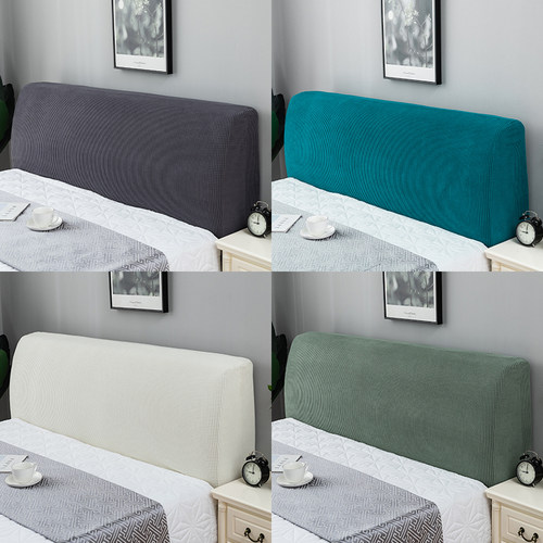 全包床头套罩简约现代防尘通用