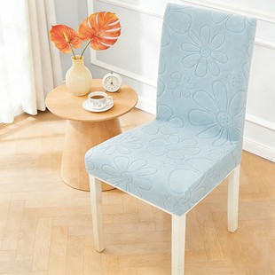 椅子套罩酒店凳子套万能餐桌椅垫靠背一体四季通用加厚座椅套家用