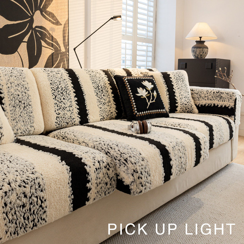 2025新款秋冬季加厚毛绒坐垫沙发套罩弹力沙发套全包罩沙发巾,居家布艺,沙发垫,淘宝优惠券,粉丝福利购,淘宝优惠卷