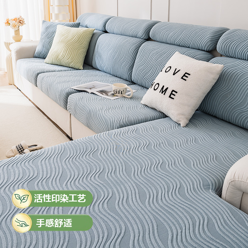 防水沙发笠沙发盖布巾2025新款沙发套罩四季通用全盖毯防滑沙发垫