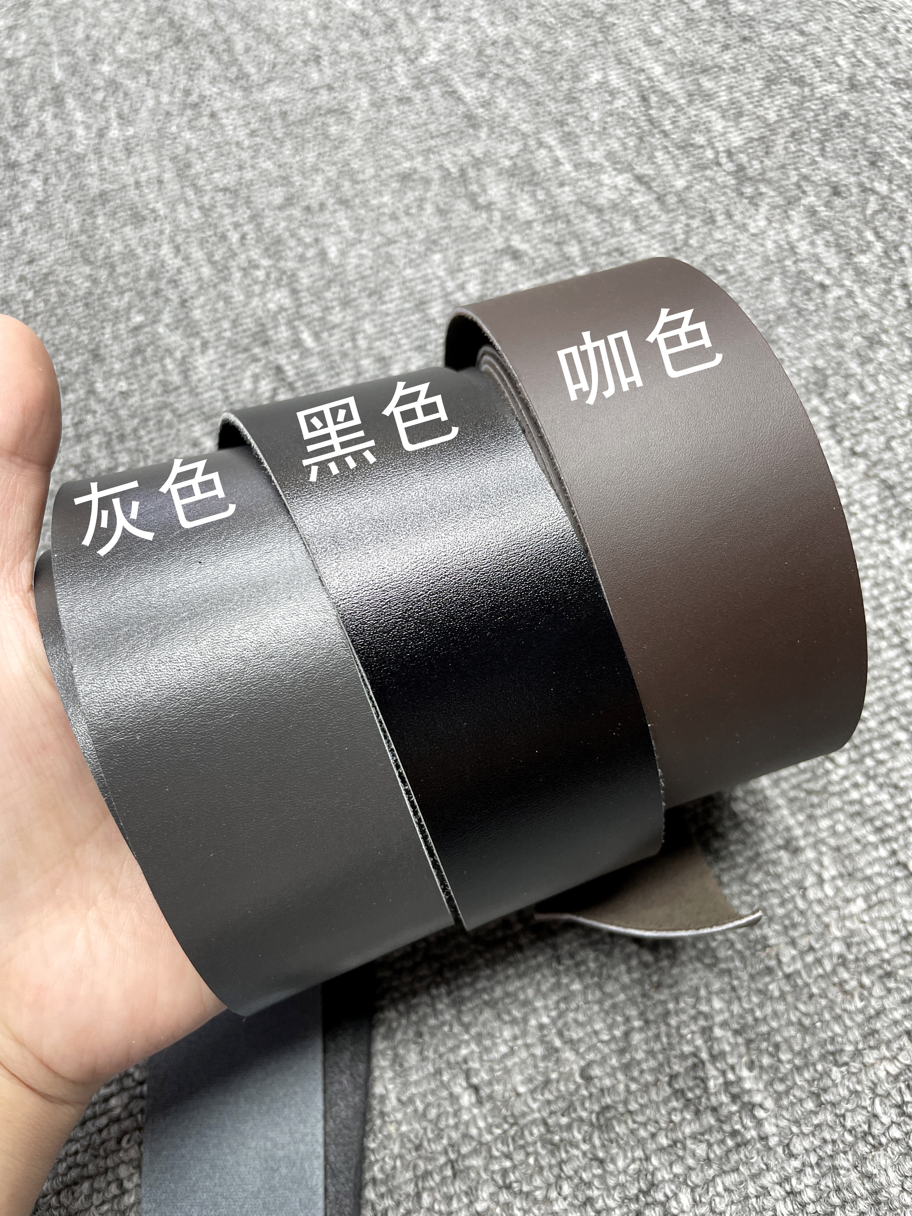 H家原版BOX皮带条手工DIY腰带料HAAS原厂肩带料头层真牛皮