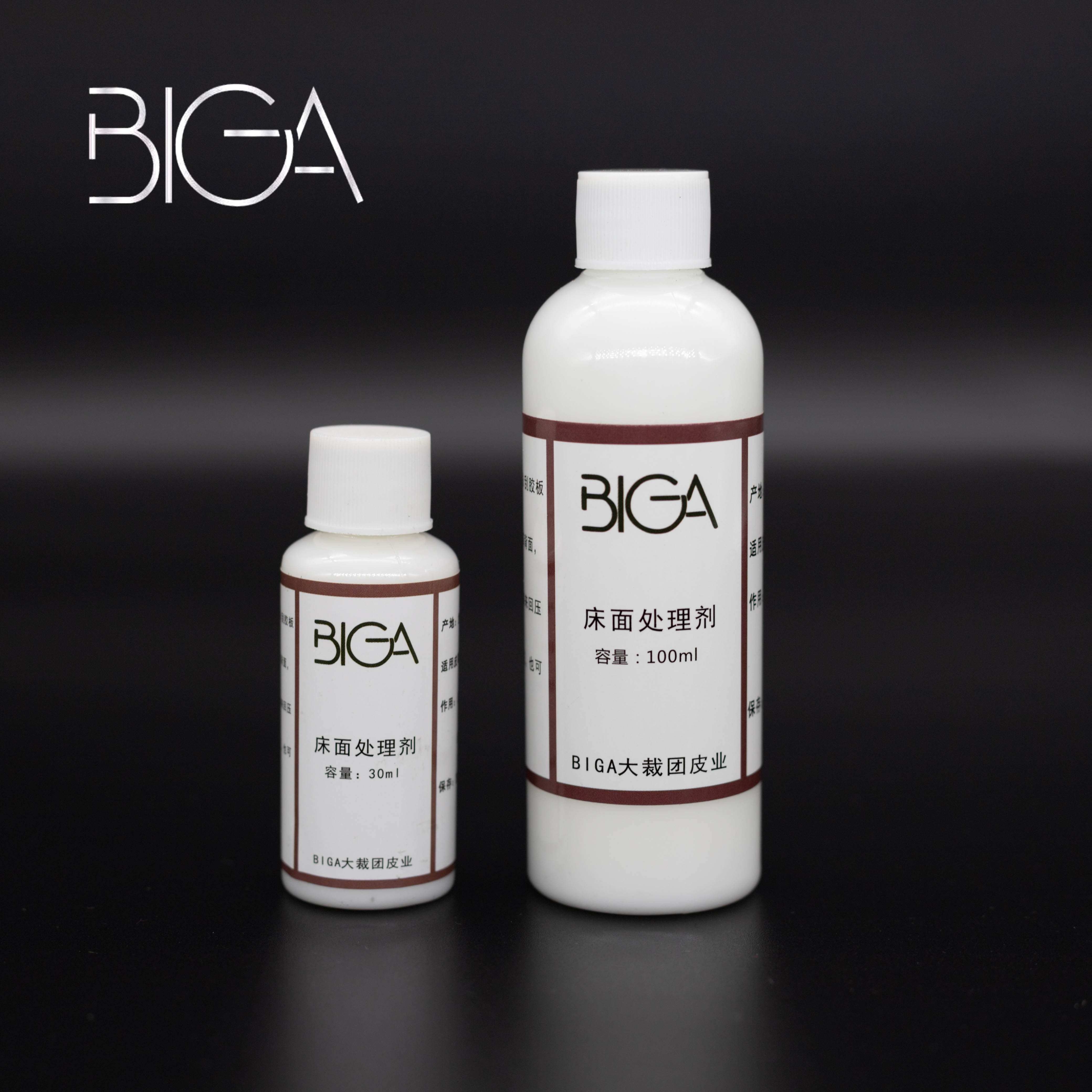 biga自营床面处理剂cmc毛面顺滑皮边处理剂毛面处理剂皮革辅料