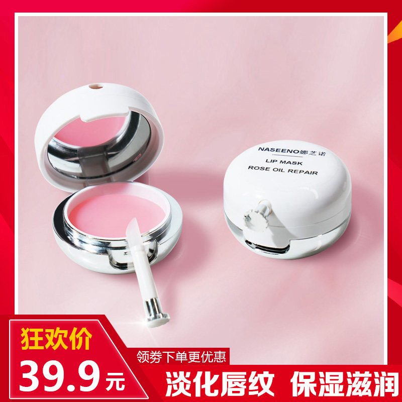 网友分享在meiguo.com的图片