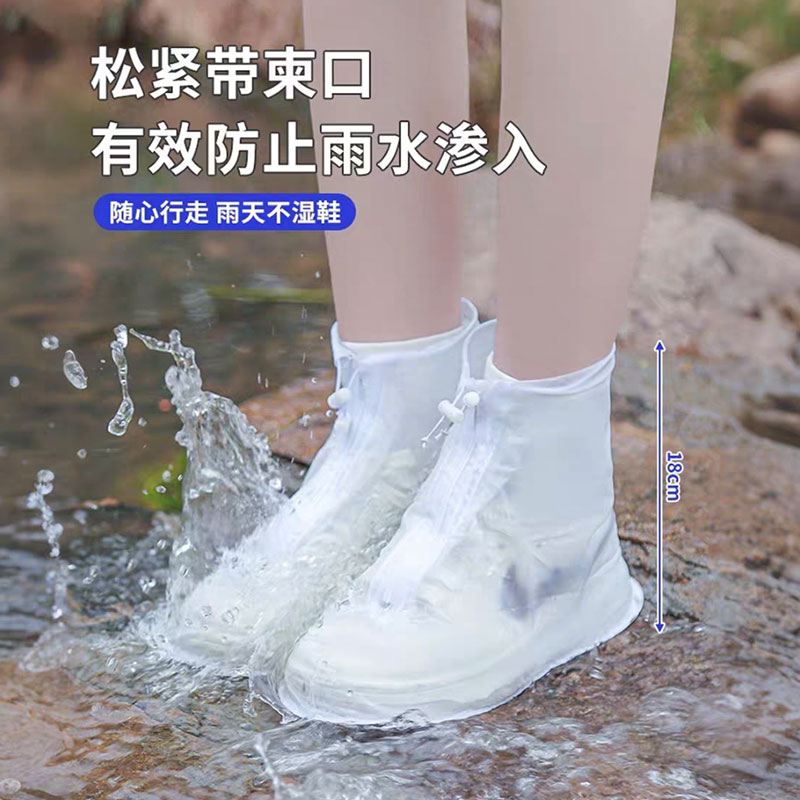 2026新款防水防雨鞋套成人儿童图片