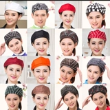 Рабочая шапка, многоцветная кепка подходит для мужчин и женщин