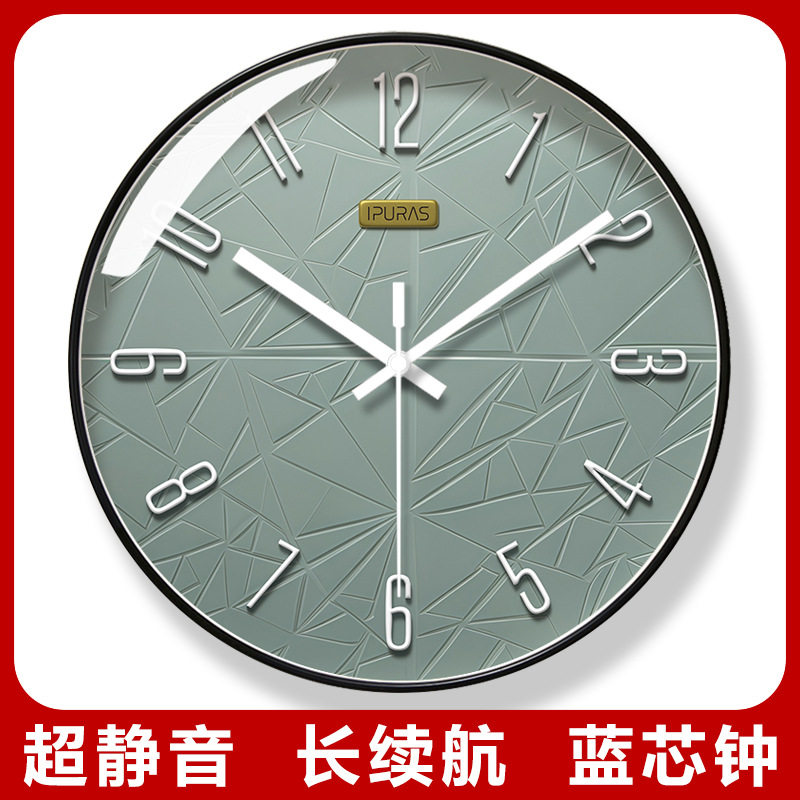 超静音7065轻奢现代挂钟新款简约客厅家用钟表大气挂表创意挂墙钟