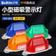 24V 常亮闪亮小型频闪信号指示灯12V 220V 5051磁吸LED警示灯 LTD