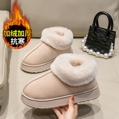 厚底高包跟棉鞋女保暖可外穿