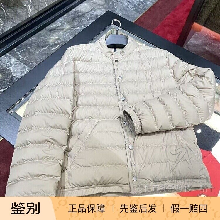 Moncler26新款男款羽绒服大长腿