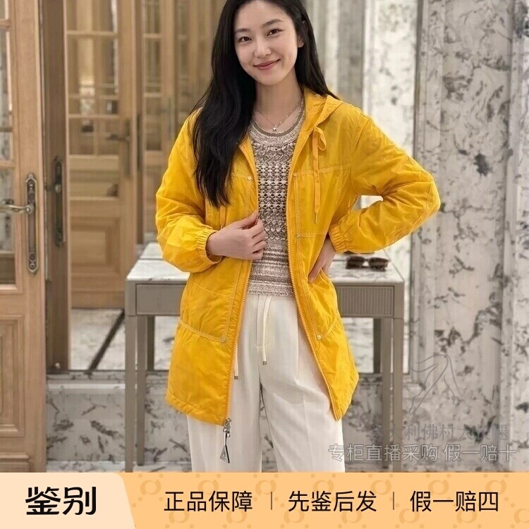 盟可睐轻薄防晒中长款皮肤衣