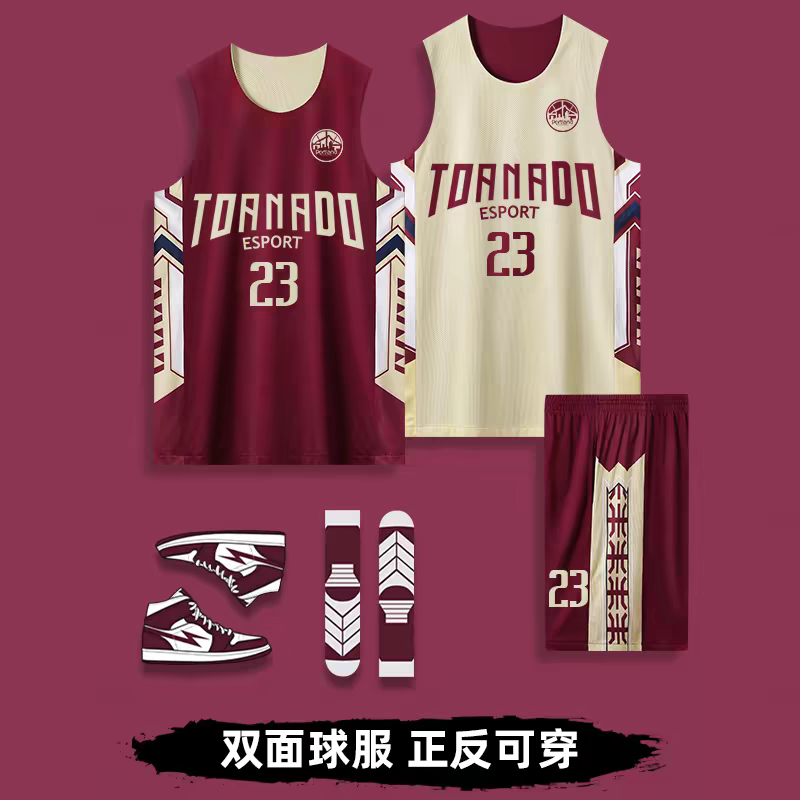 双面篮球服定制比赛训练队服套装男女村ba美式正反两面穿球衣订制