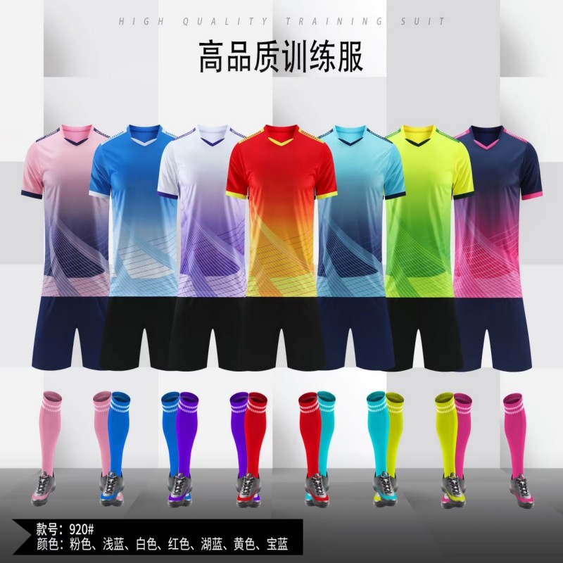 吸汗透气 多色选择 团购印字印号 快捷发货