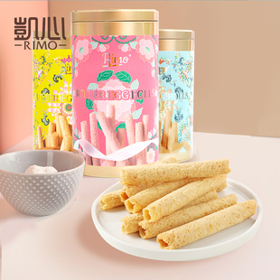 Rimo凯心黄油蛋卷零食点心酥饼干糕点休闲小吃零食260g