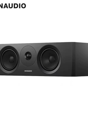 Dynaudio/丹拿新意境系列New Emit 25c无源HiFi中置音箱木质一只