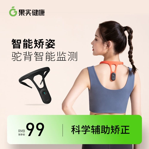 Хипи Горбун Красивая Задача