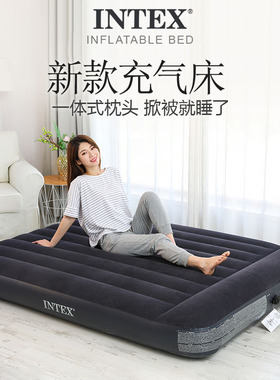 INTEX折叠充气床双人户外露营床垫加大气垫床加厚家用单人吹气床