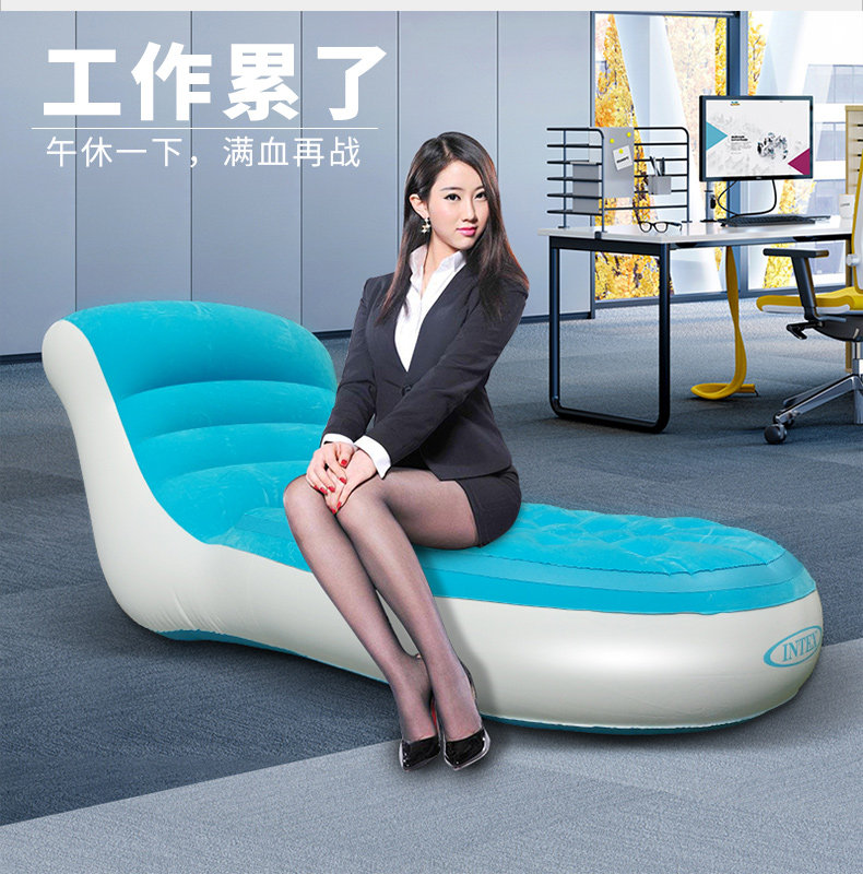 INTEX充气沙发懒人小凳子移动家用榻榻米椅子折叠沙发午休大躺椅