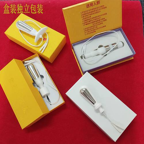 JYTOP盆底肌调养探头电极2.0插针接口通用月子中心产康店个人耗材