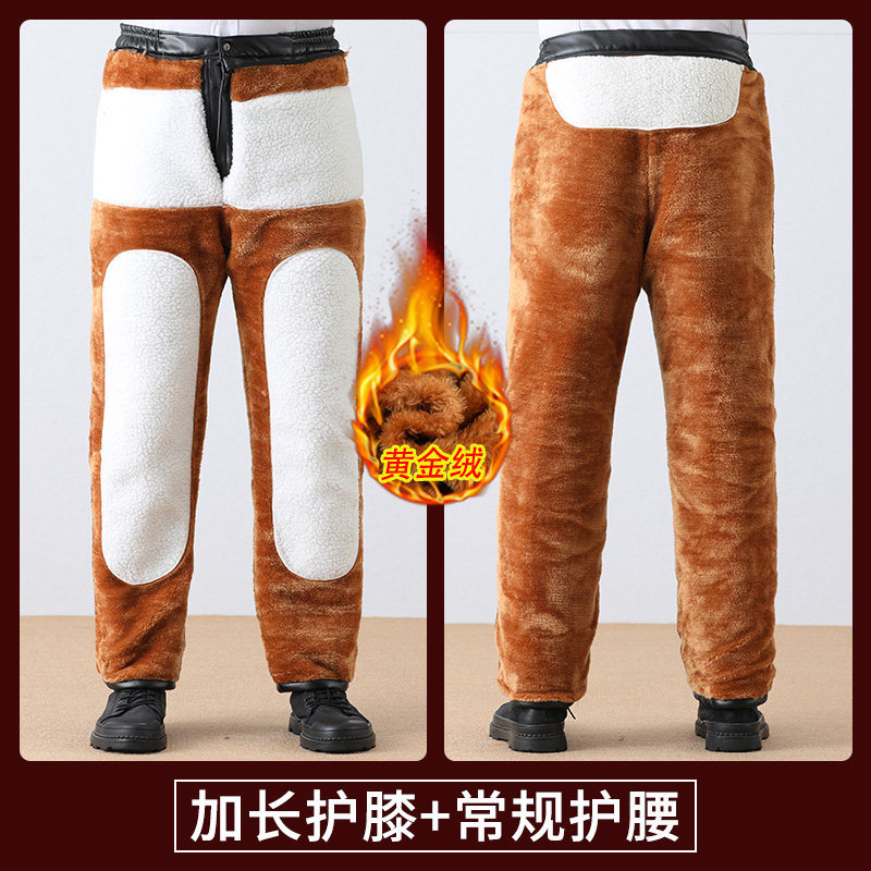 벨벳과 두꺼워진 오토바이 라이딩 테이크아웃 방풍 및 방수 기능이 있는 남성용 겨울 가죽 바지 중노년 남성 따뜻한 면바지