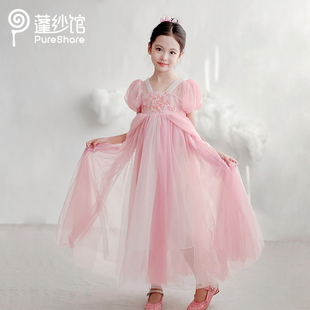 小女孩裙子 襦裙儿童连衣裙2025新款 pureshare蓬纱馆 女童礼服夏季