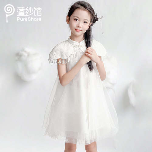 pureshare蓬纱馆 女童连衣裙夏季裙子2025新款儿童小礼服蓬蓬纱裙