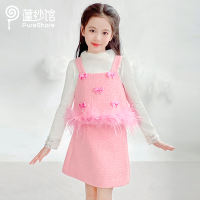 pureshare蓬纱馆 女童秋冬小香风套装2025款儿童半身裙两件套年服