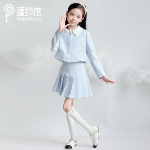 pureshare蓬纱馆 女童套装裙小香风长袖儿童春秋2025新款半身裙