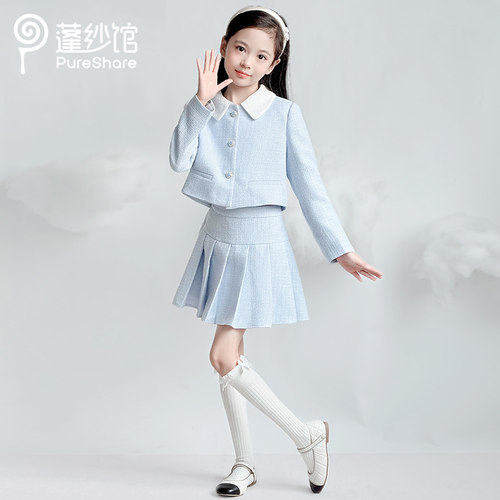 pureshare蓬纱馆女童套装裙