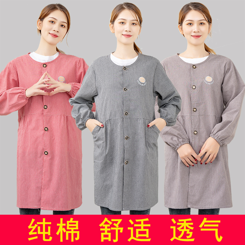 外套罩衣大人女纯棉围裙长袖家用厨房韩版时尚可爱全身工作服罩衫,家庭/个人清洁工具,围裙,淘宝优惠券,粉丝福利购,淘宝优惠卷