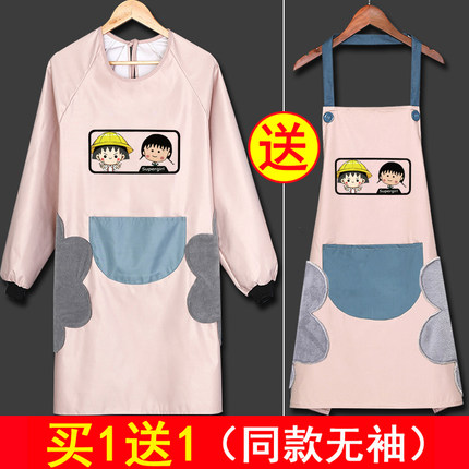 家用厨房长袖围裙女夏季防水防油可爱做饭罩衣网红同款工作服定制