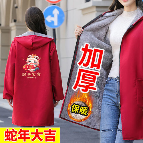 加绒家用干活上班防油污罩衣外套