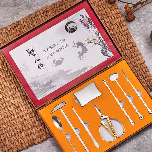 蟹八件吃蟹工具家用大闸蟹