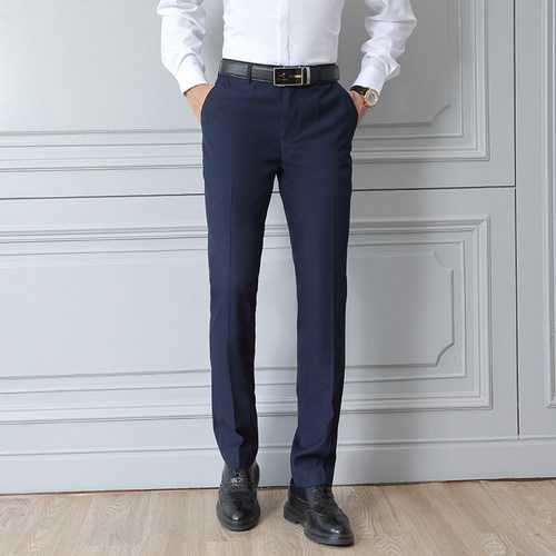 直筒宽松藏蓝色西装裤商务休闲