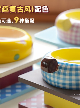 Tuffhound它愿猫碗陶瓷猫食盆宠物碗饭碗喝水碗狗碗护颈椎防打翻