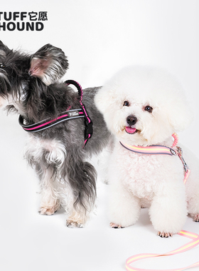 TuffHound它愿宠物胸背带狗狗牵引绳便携胸背大型狗绳中型小型犬
