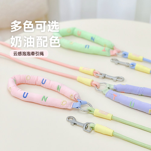 tuffhound牵引绳狗链子小狗狗