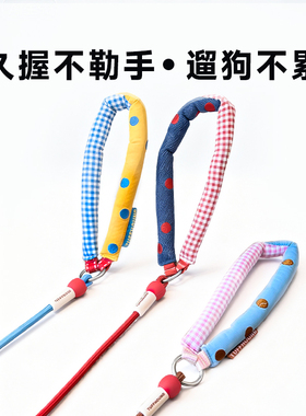 TuffHound它愿狗狗牵引绳宠物用品大型犬狗链子小狗狗可爱遛狗绳