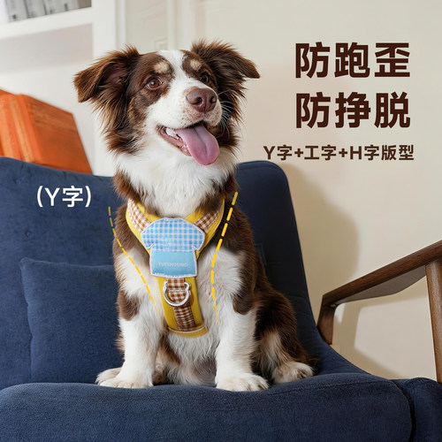 它愿小型犬防爆冲背心式胸背牵引