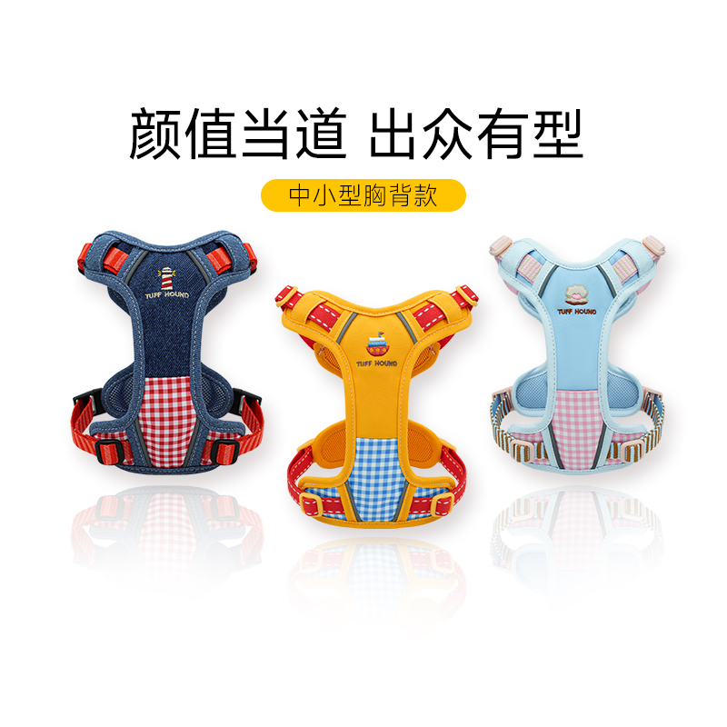 Tuffhound它愿狗绳中型犬弹力缓冲牵引绳柯基防爆冲减震护关节